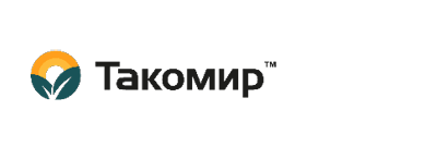 Гербіцид Такомир , РК - фото