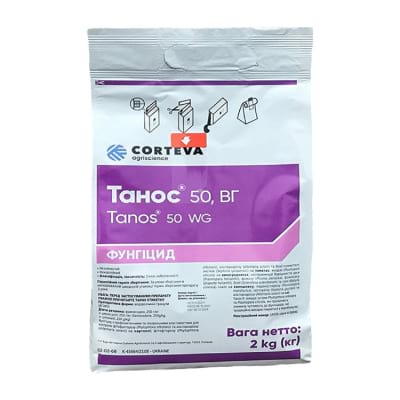 Фунгіцид Танос - фото