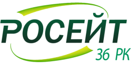 Фото - Гербіцид Росейт 36