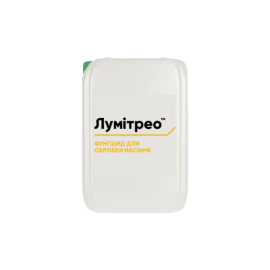 Фото - Протруйник Лумітрео