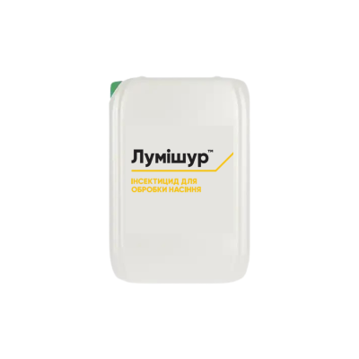 Інсектицид Лумішур - фото