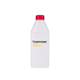 Фото - Фунгіцид Суррендер