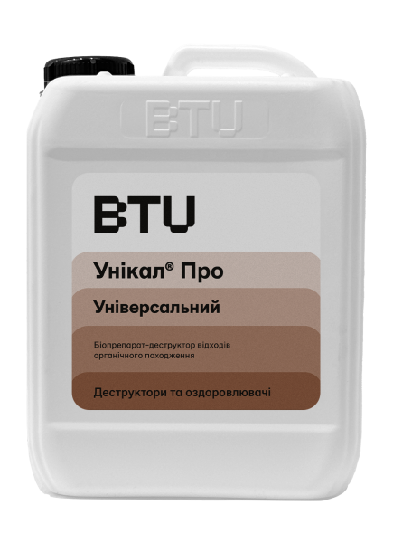Біопрепарат Унікал Про, р - фото