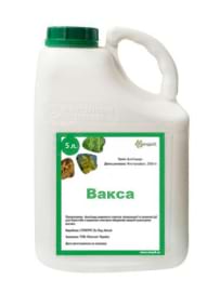 Фото - Фунгіцид Вакса