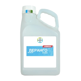 Фото - Інсектицид Веранго Прайм