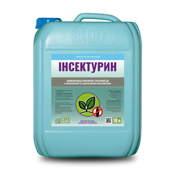 Інсектицид ІНСЕКТУРИН - фото