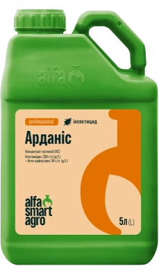 Інсектицид Арданіс - фото