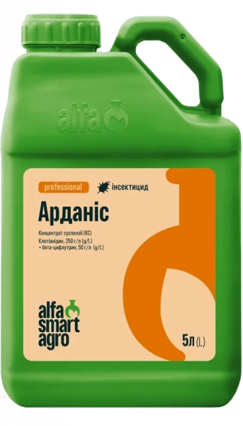 Інсектицид Арданіс - фото